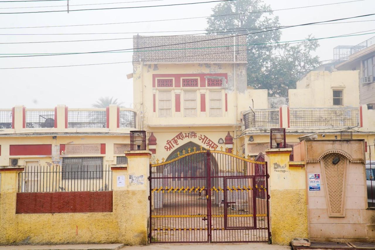 فندق Shree Krishna Bhakti Ashram Vrindāvan المظهر الخارجي الصورة